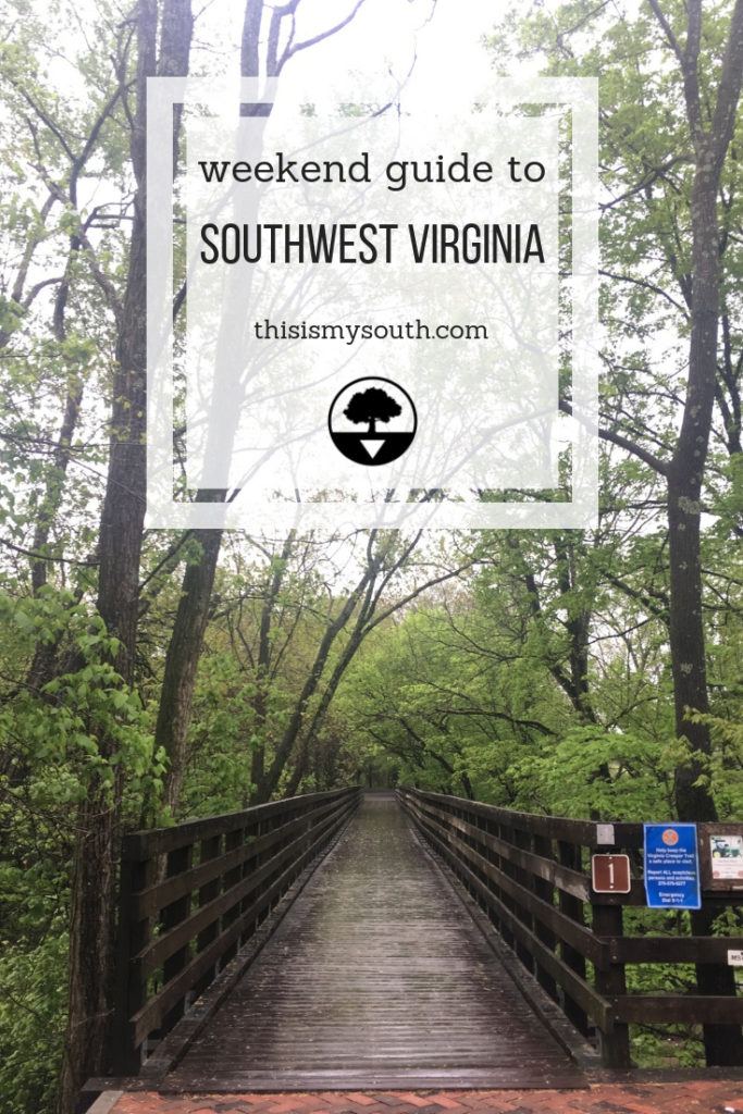 places to visit in southwestern virginia