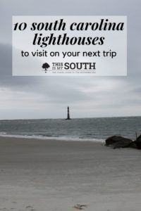 10 Lighthouses to Visit in South Carolina - This Is My South
