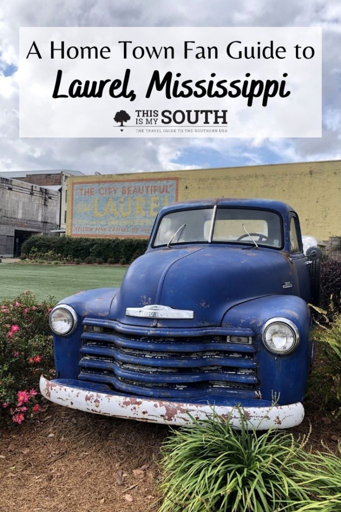 7 Home Town Places To See In Laurel Ms This Is My South - Mississippi Delta Home Decor